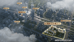 <b>若有问题欢送询</b>