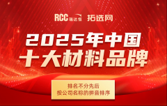 样本量达到预设尺度