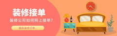 用案例解析常见