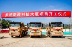 扶植集研发、中试于一体的立体复合型现代化财