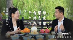 正逐步成为职场上的“通用货泉