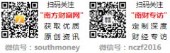 厦门铂金价钱最高的金店为
