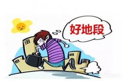 <b>了很多人的迷惑</b>