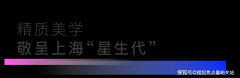 终究成功选定那套令您心动不已的心仪房源